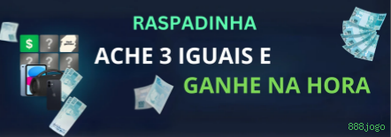 Sobre 888jogo